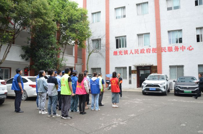 中江县继光镇开展“五一”节前安全生产大检查工作(图1)