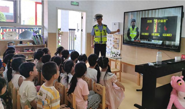 宜宾市高县罗场镇幼儿园开展放假前安全教育系列活动(图1)