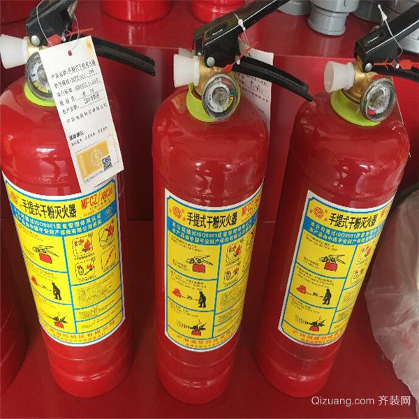 灭火器使用(图2)