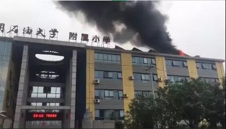 星空体育：灭火器什么是灭火器？的最新报道(图6)