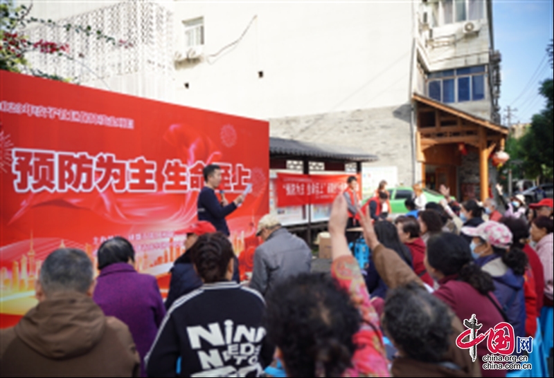 成都市锦江区锦官驿街道交子社区开展“预防为主生命至上”消防安全技能培训活动(图1)
