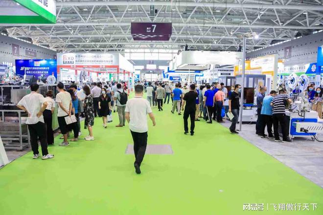 2025中东沙特阿拉伯国际储能峰会暨展览会(图1)