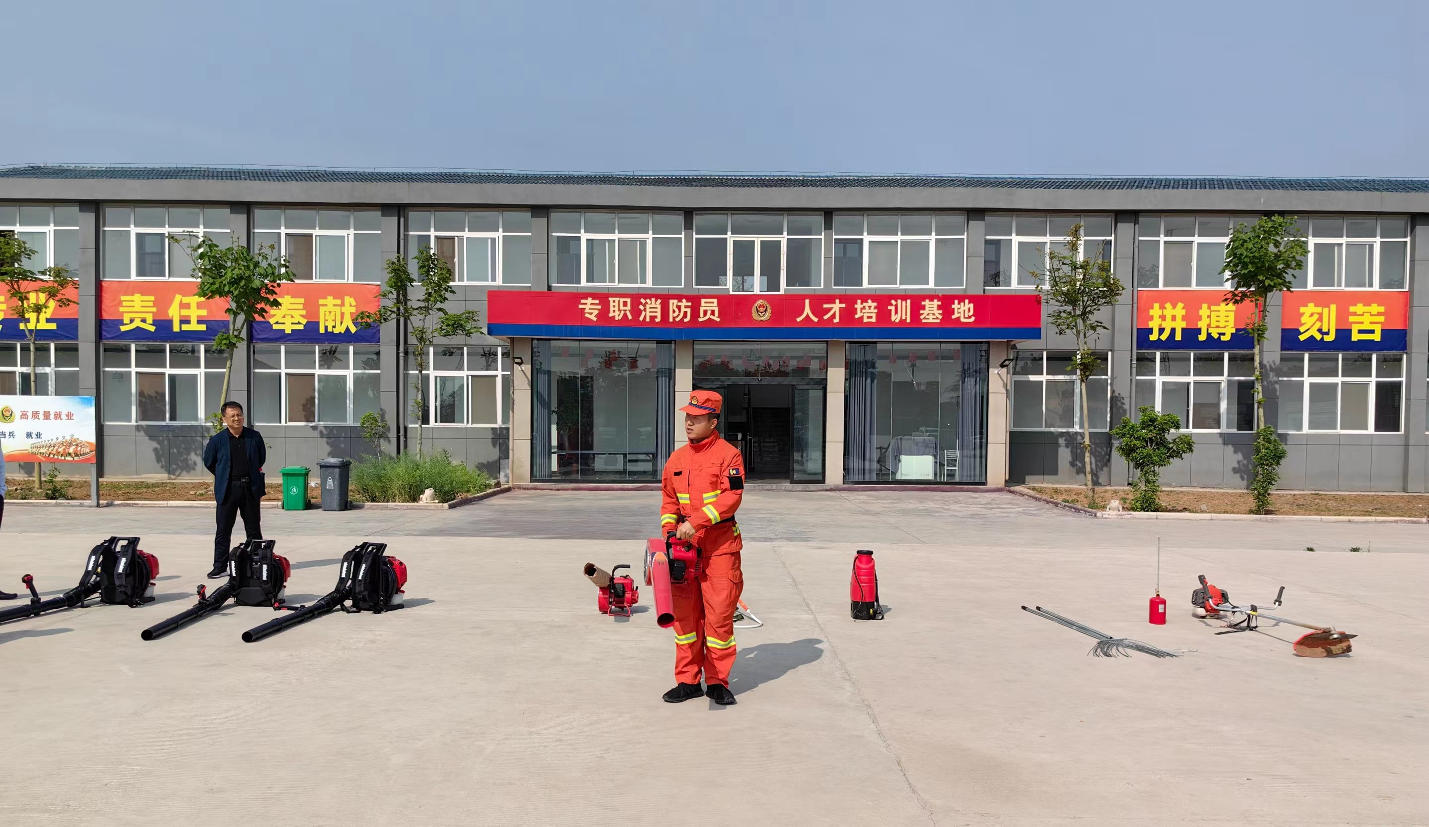映象新闻(图2)