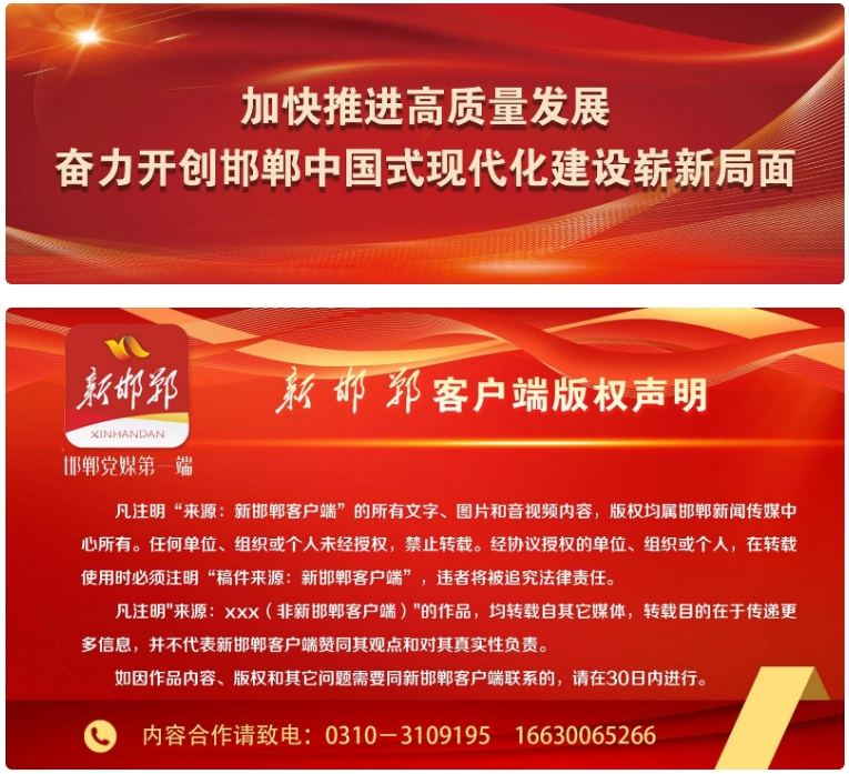 私家车街头突起火公交人秒变“消防员”(图1)