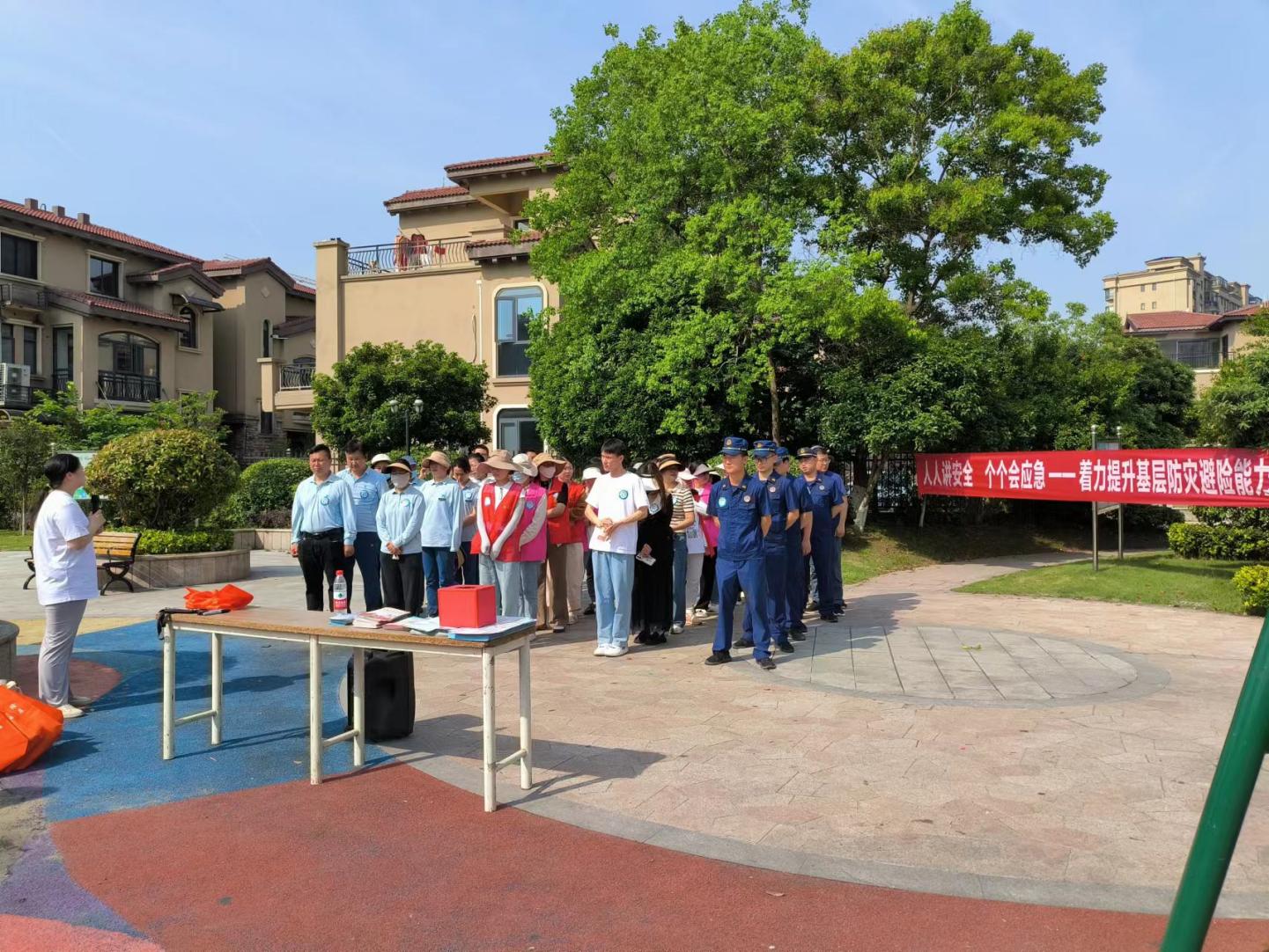 星空体育：东荆街道普及防灾减灾知识提升居民自救互救能力(图1)