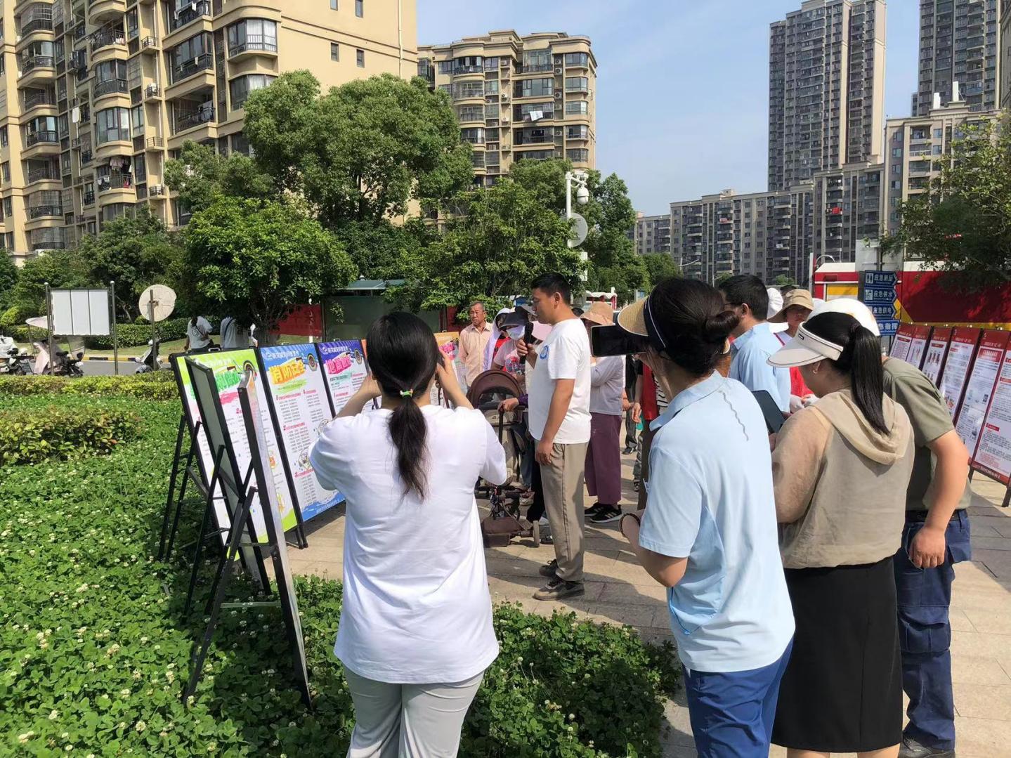 星空体育：东荆街道普及防灾减灾知识提升居民自救互救能力(图3)