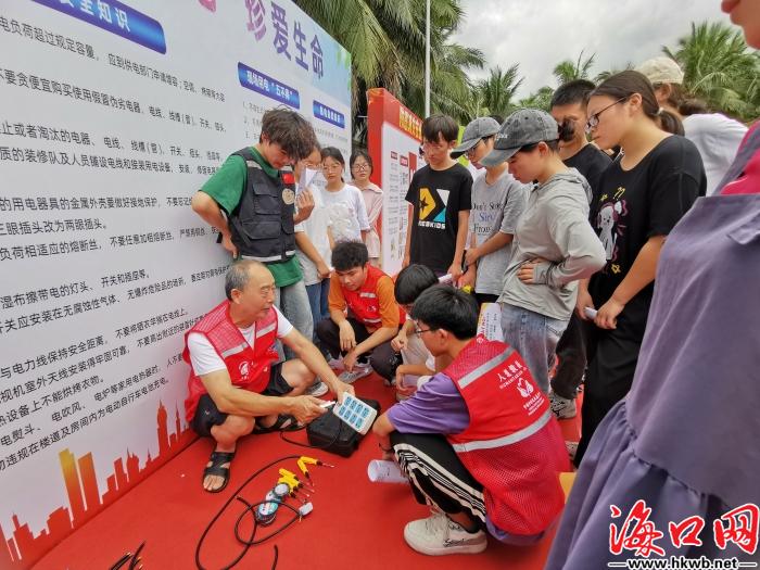 “向灾害SAYNO”海南启动512全国减防灾社区公益活动(图2)
