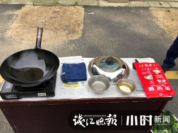 直播回放｜家里油锅突然起火！杭州消防小哥哥手把手教你小白灭火技巧(图1)