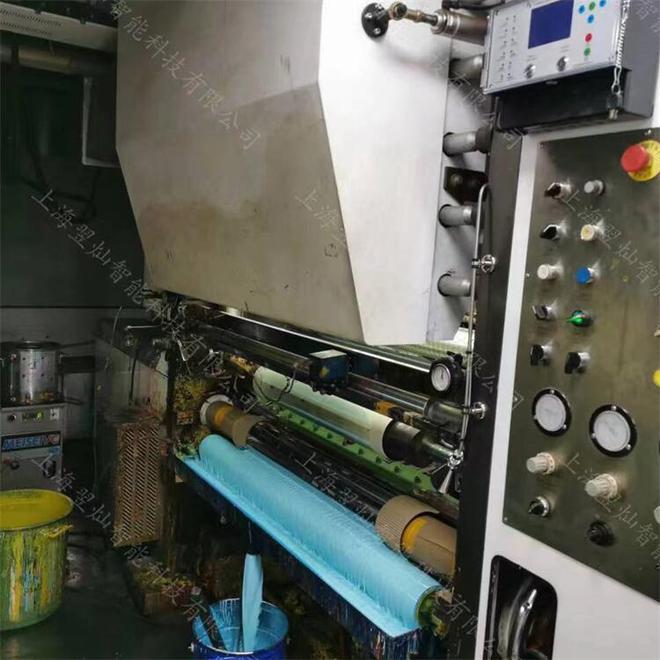 企业生产和发展必备消防设备涂布机二氧化碳灭火装置(图3)