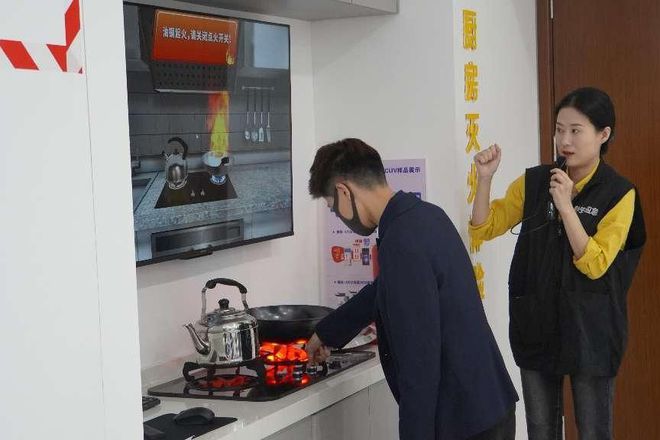 开展防灾减灾宣传教育活动TA们在行动→(图2)