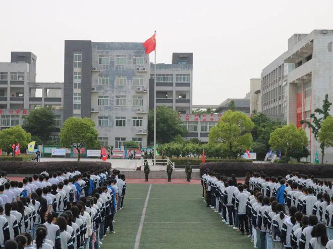 星空体育网站：“宣练”结合新锐控股集团全方位筑牢校园安全防线(图5)