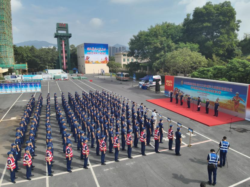 深圳消防成功举办全市消防救援队伍灭火救援体技能比武(图1)