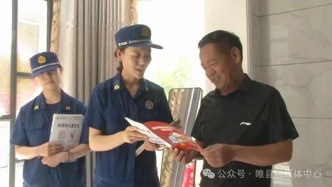 睢县：开展“五进”宣教筑牢安全屏障(图3)
