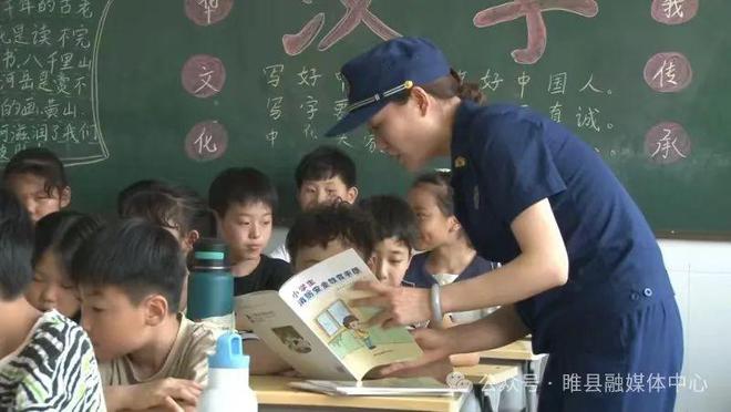 睢县：开展“五进”宣教筑牢安全屏障(图5)