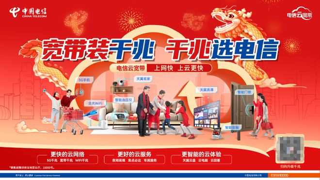 睢县：开展“五进”宣教筑牢安全屏障(图6)