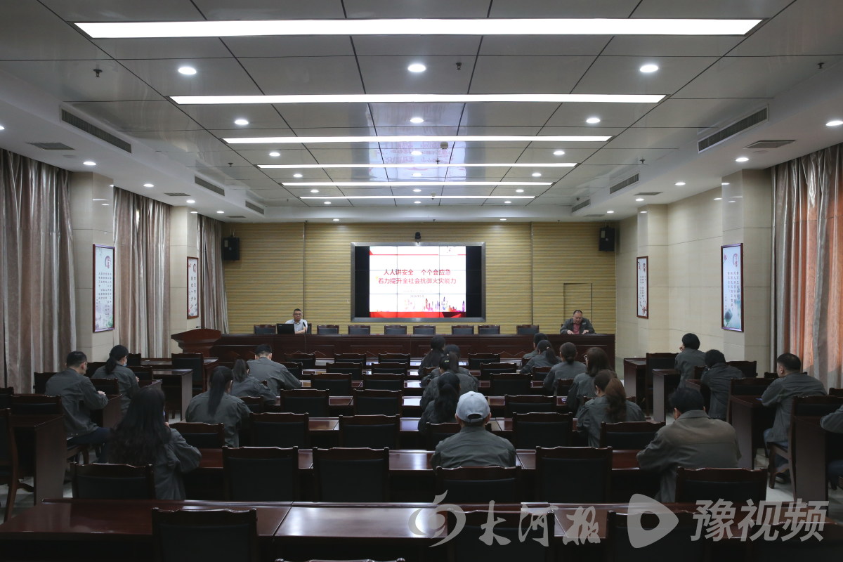 星空体育：国网博爱县供电公司：“实战+讲解”提升全员消防意识(图1)