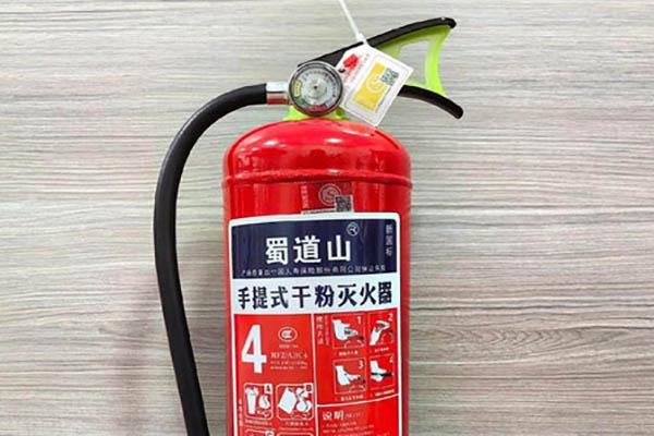 保护你的家：如何挑选适合不同场景的灭火器(图4)