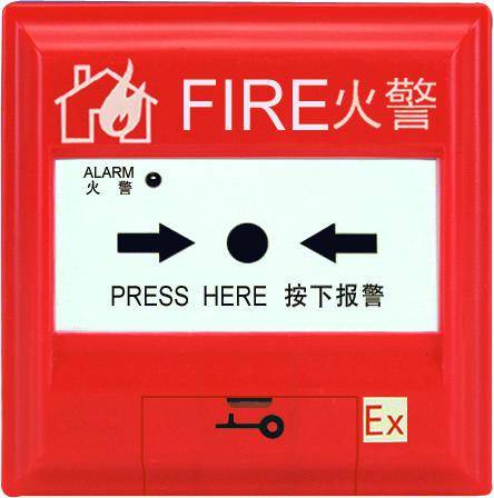 建筑工程常见的消防器材设施设备和基础知识(图1)