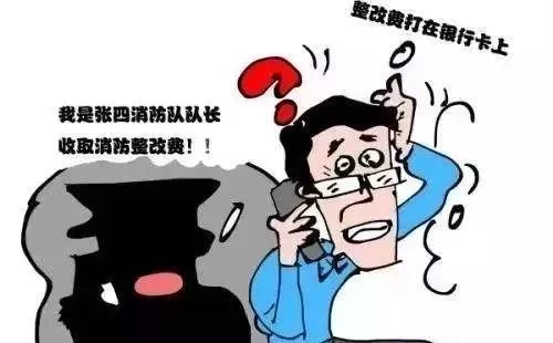 消防队到底卖不卖消防产品请了解……(图1)