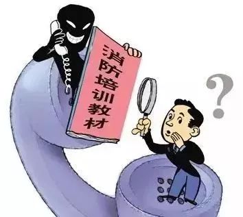 消防队到底卖不卖消防产品请了解……(图5)