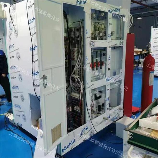 超声波清洗机灭火系统的类型、作用原理和选择指南(图1)
