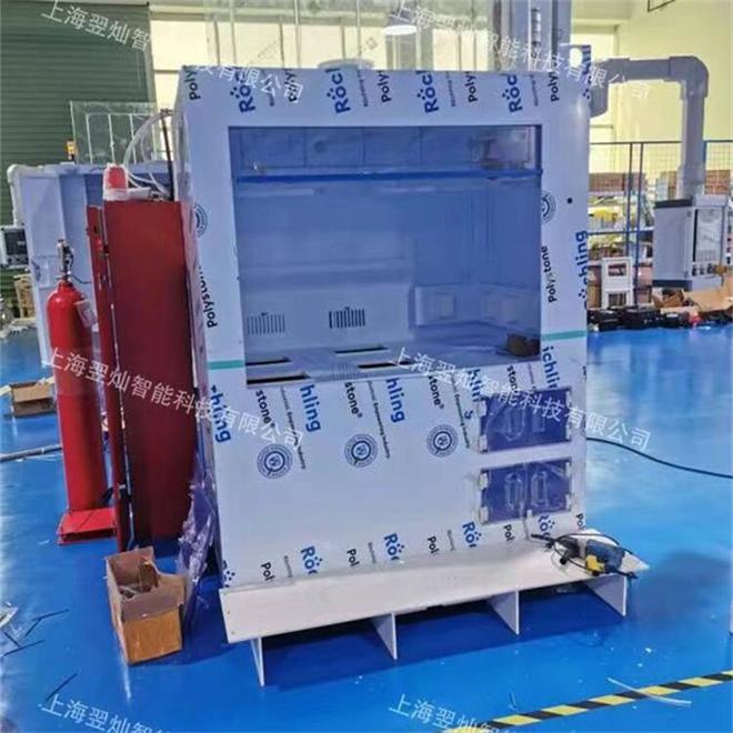 超声波清洗机灭火系统的类型、作用原理和选择指南(图4)