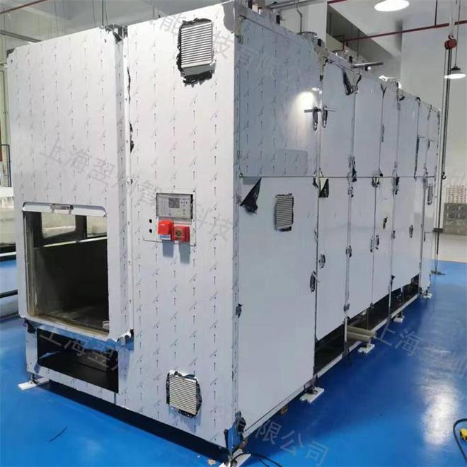 超声波清洗机灭火系统的类型、作用原理和选择指南(图5)