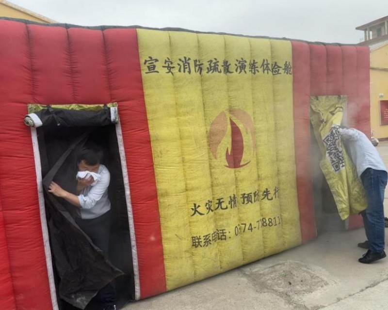 河南省长葛市：安全来敲门平安进万家(图2)