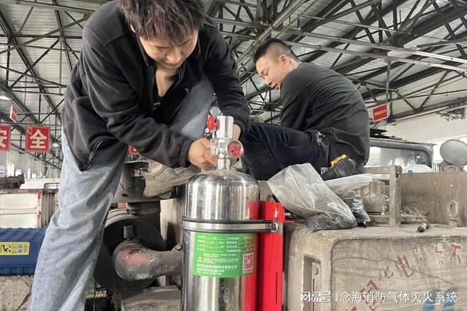 煤矿车辆发动机舱自动灭火装置：保障煤矿安全生产的重要消防设备(图3)