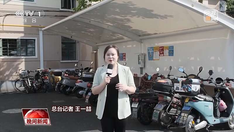 新标准出台能否破解电动自行车停放难题？(图1)