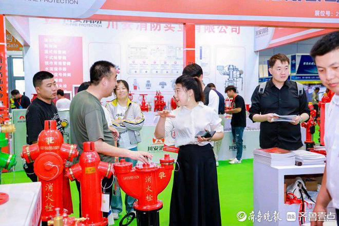 第11届中国（山东）应急救援与消防设备博览会在济南开幕(图3)