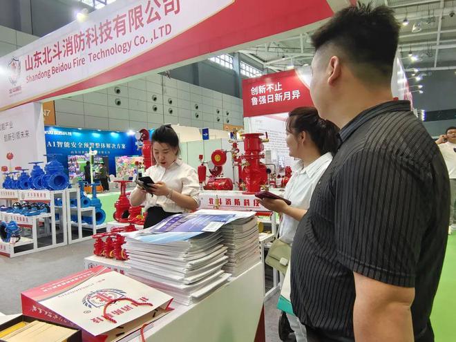 星空体育：华企云谷至济南第11届中国应急救援与消防设备博览会精准招商！(图4)