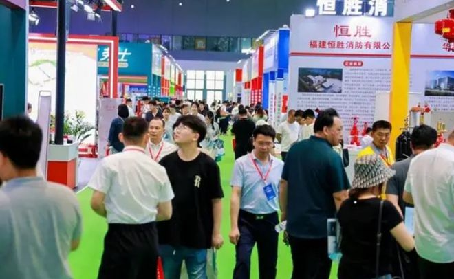 星空体育：华企云谷至济南第11届中国应急救援与消防设备博览会精准招商！(图2)