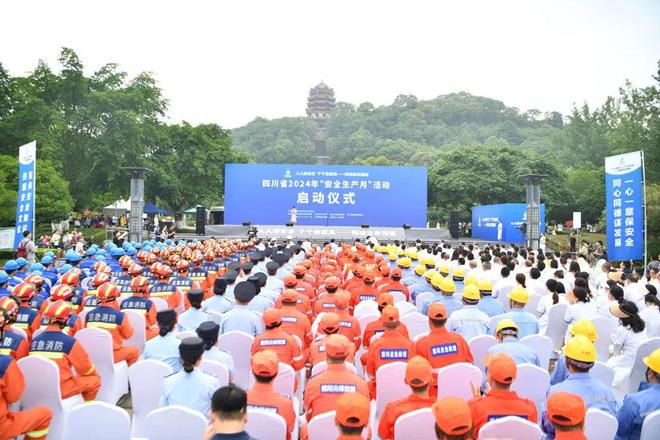 重磅！今日启动！(图1)