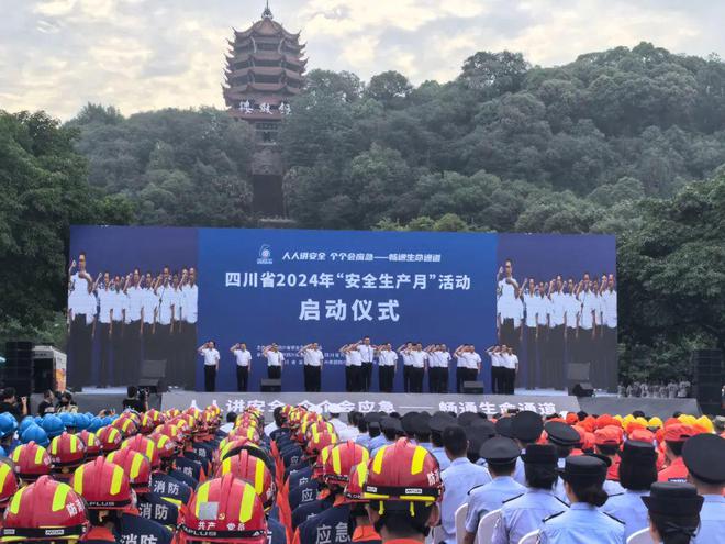 重磅！今日启动！(图2)