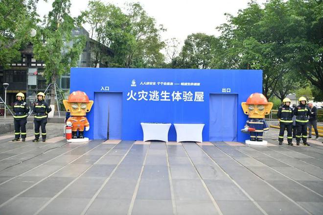 重磅！今日启动！(图11)