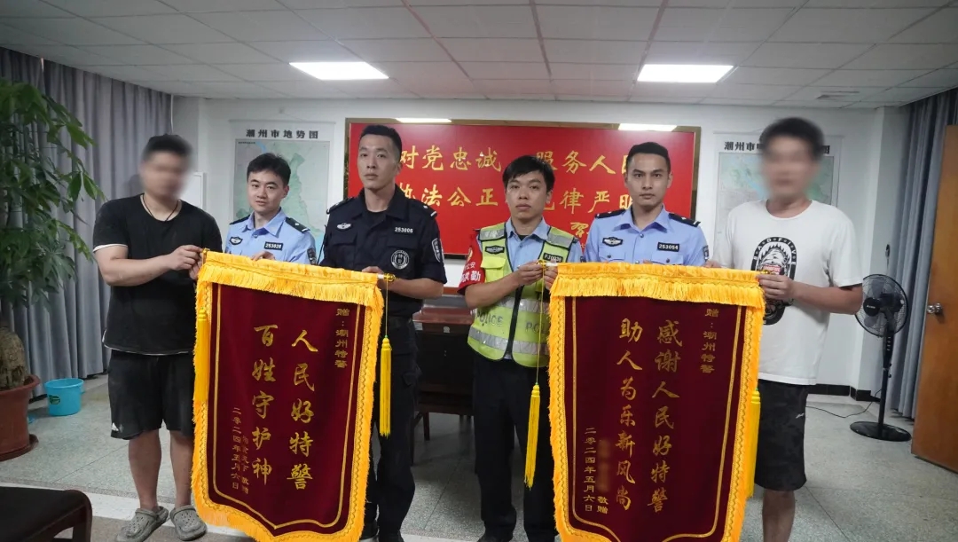 【我为群众办实事】火灾发生时拿灭火器冲进现场的他们获“人民好特警”赞誉(图1)