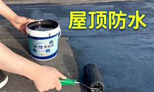 消防器材行业发展现状及前景机遇分析(图3)