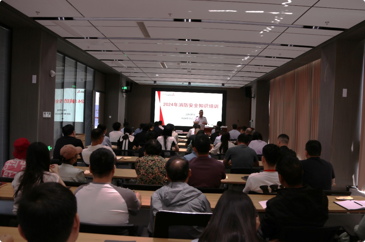 池州市铁塔公司开展消防安全知识培训及办公场所逃生应急演练(图1)