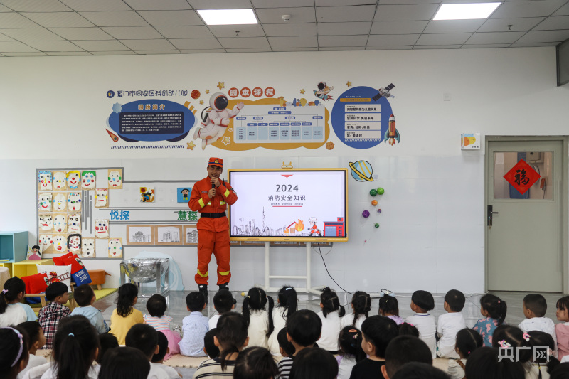 厦门：消校共建携手“童”行过“六一”(图4)