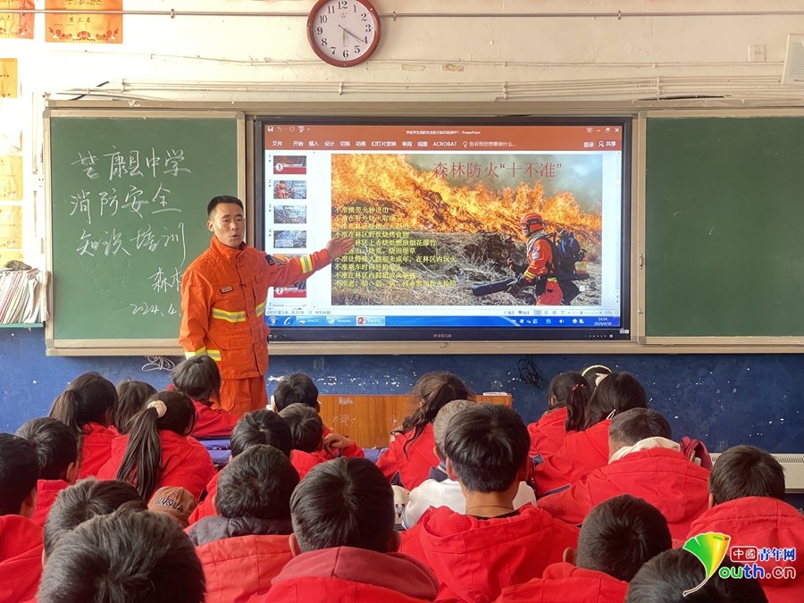 174天靠前驻防西藏芒康森林消防实现火灾“零发生”(图9)