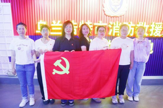 星空体育：兴安盟妇联开展“防患未‘燃’‘救’在行动”消防安全应急科普暨主题党日活动(图1)