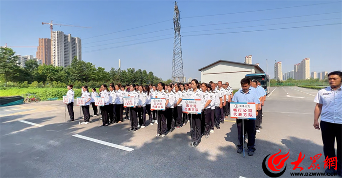 强化应急处理能力2024年菏泽公交安全应急演练举行_菏泽新闻_大众网(图2)