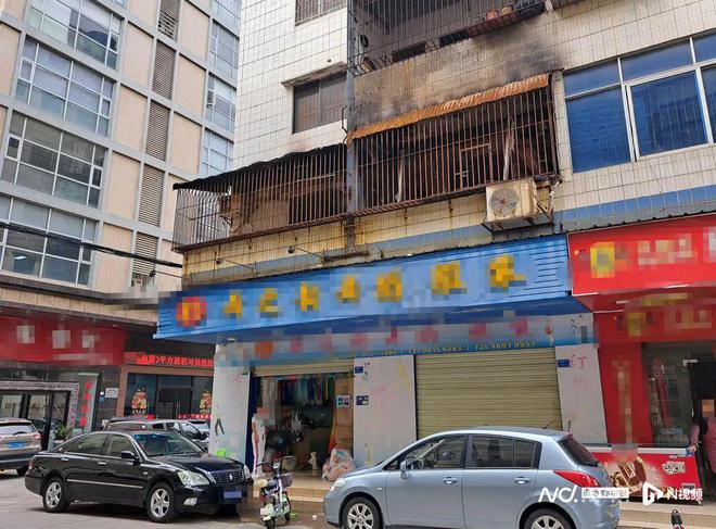 星空体育网站：又是它！凌晨突然起火！男子身亡妻子与5个孩子烧伤(图5)