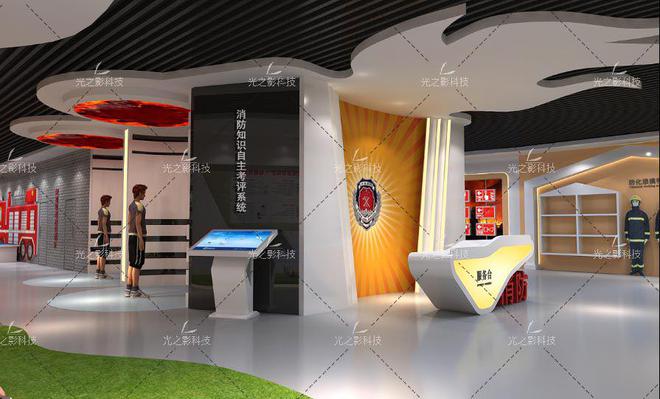 消防安全展厅设计：生动展示火灾防范知识(图2)