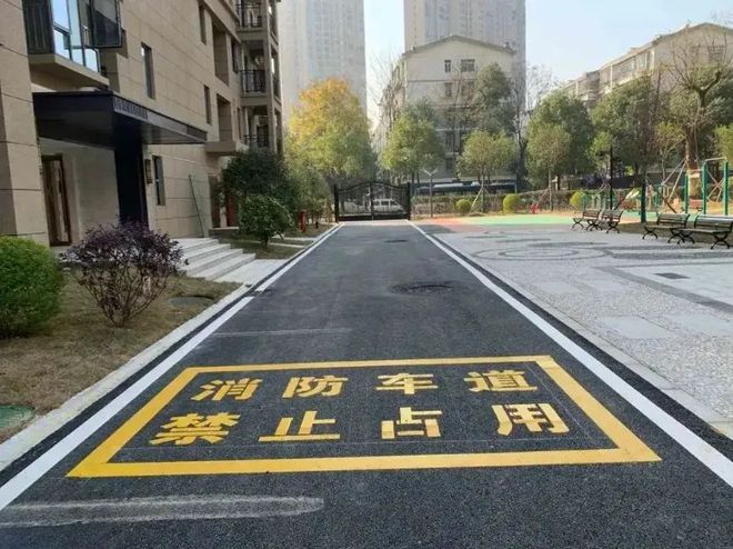 10起典型案例公布请为生命留条道！(图5)