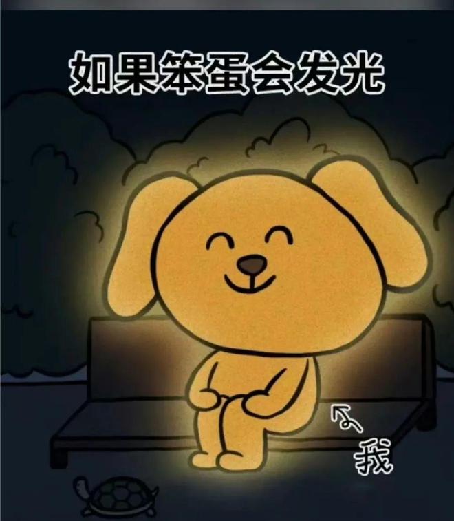 市集结束后我想天天去书店打工(图3)