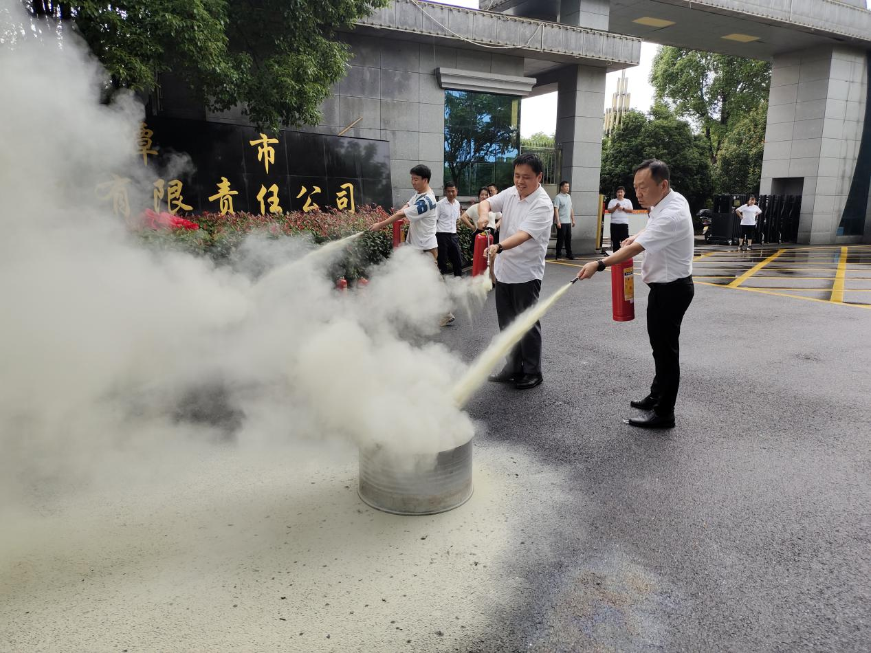 潭州新能源成功举办消防应急知识培训暨疏散灭火演练(图1)