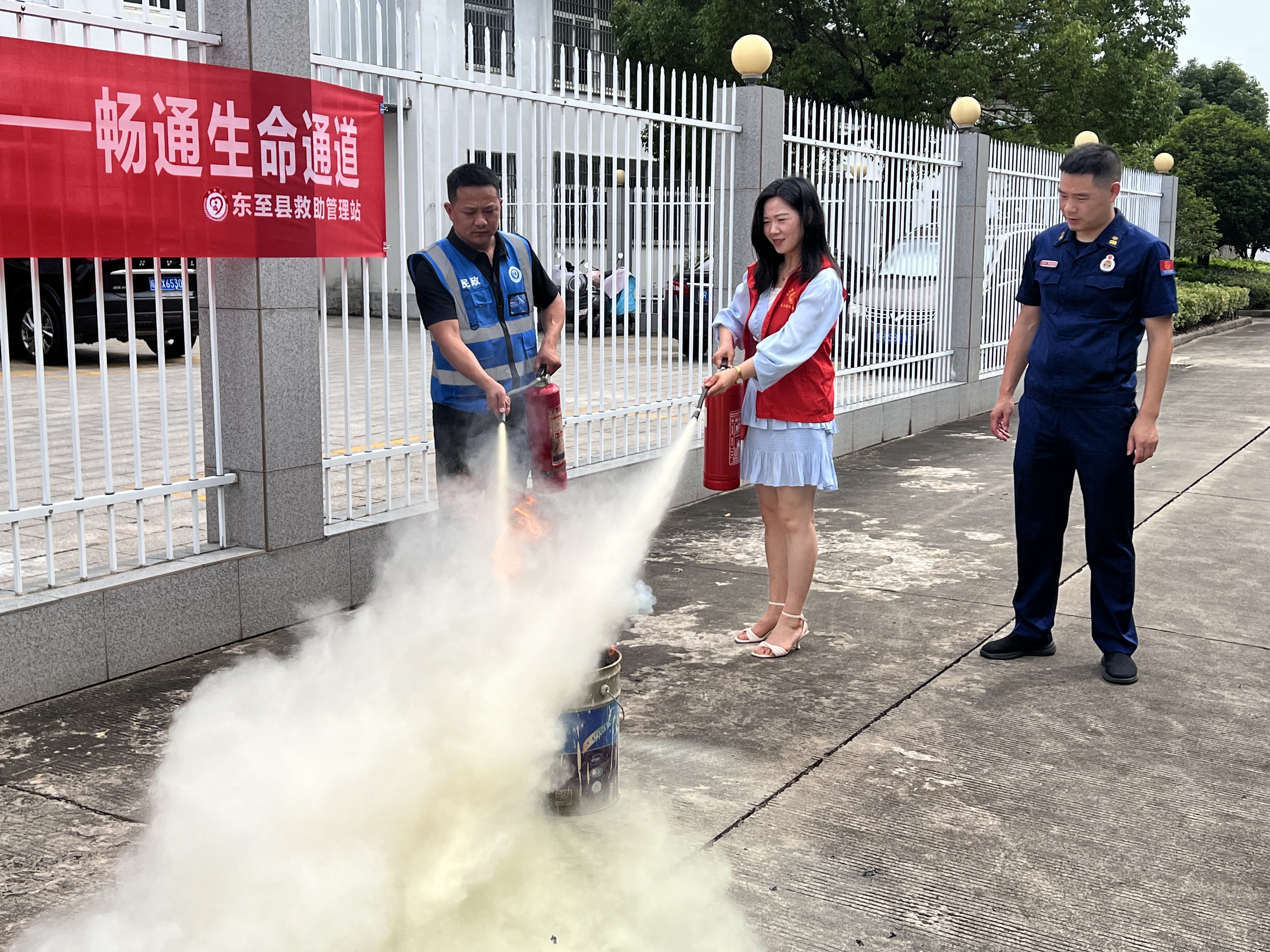 星空体育网站：安徽东至：以“教”促学安全演练防范未然(图1)