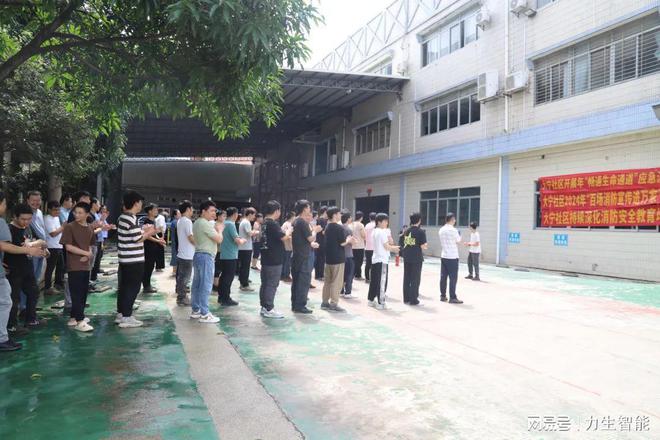 火线消防演练实录(图8)